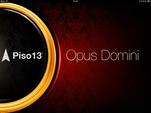 拟真日历记事本Opus Domini Mobile评测 图老师