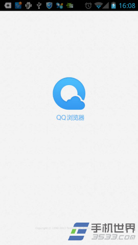 手机QQ浏览器如何设置夜间模式 图老师