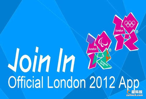 2012伦敦奥运会必备应用程序 图老师教程