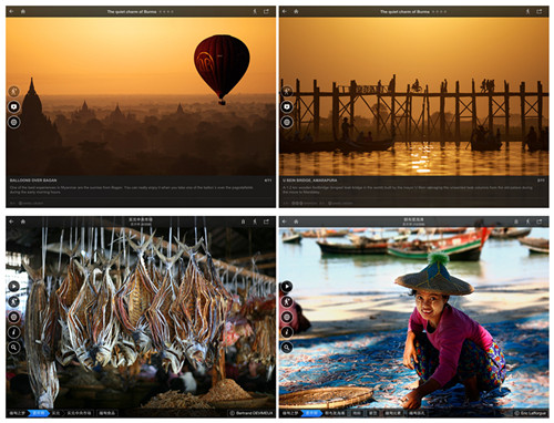 评测：缅甸最美的风景与人在这里