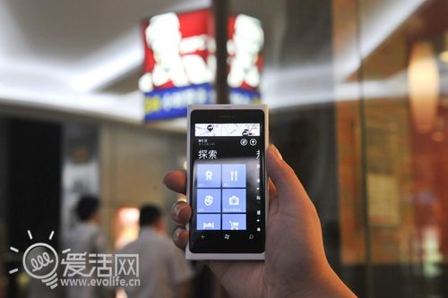 Lumia 800白色版App实战篇