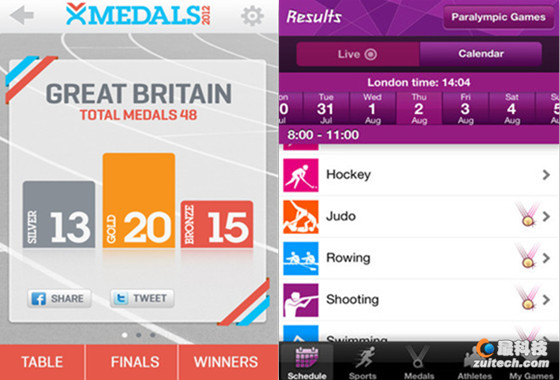 2012伦敦奥运会必备应用程序