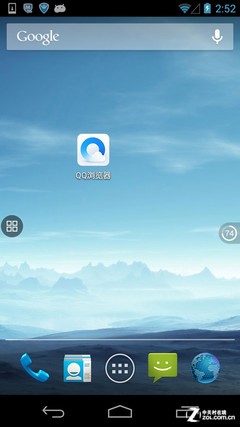 主打轻应用 手机QQ浏览器5.0亮点体验 