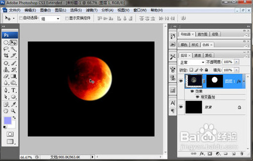 使用Photoshop制作红色月亮