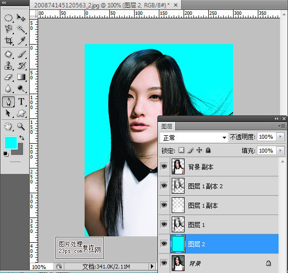 photoshop抠图教程-抽出滤镜分离背景
