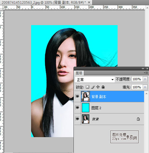 photoshop抠图教程-抽出滤镜分离背景