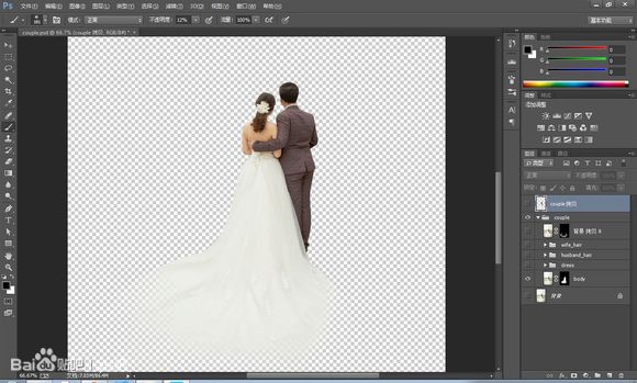 Photoshop婚纱后期合成的教程 46ps.com