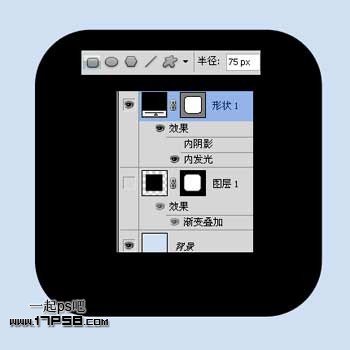 iPod Shuffle图标 ps教程