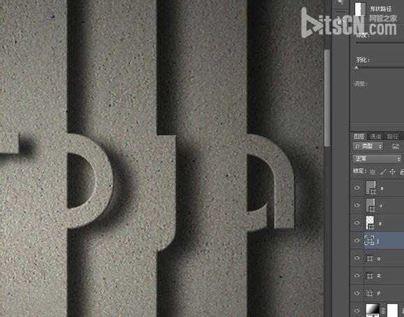 Photoshop设计制作非常有层次投影效果的逼真的墙壁雕刻字