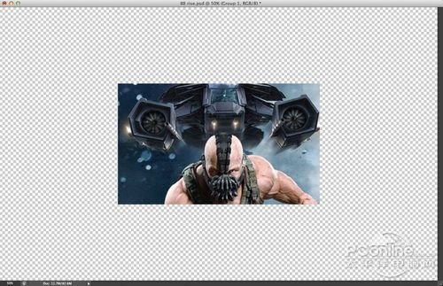 PS翻译教程：Photoshop打造蝙蝠侠海报