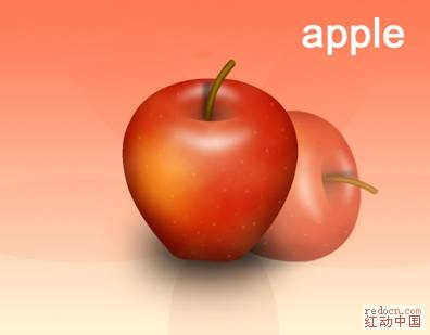 Photoshop绘制红苹果教程 图老师教程