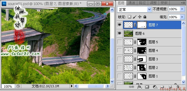 PS数码影像设计-坍塌的高速桥【教学步骤22】,图老师