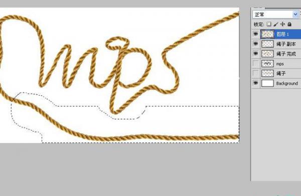 ps设计实例-利用变形工具把绳子扭曲成文字