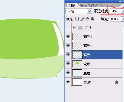 PS制作漂亮绿色小罐子 图老师网 鼠绘教程