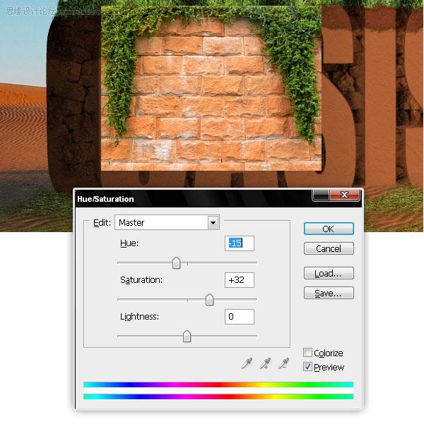 用Photoshop创建一个3D文字场景,PS教程,图老师教程网