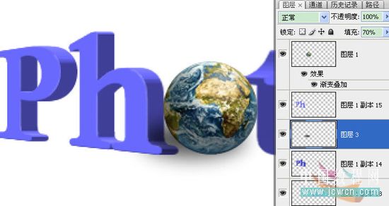 Photoshop初学者实例教程：透视效果立体字的制作