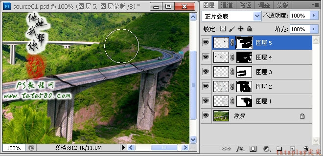 PS数码影像设计-坍塌的高速桥【教学步骤15】,图老师