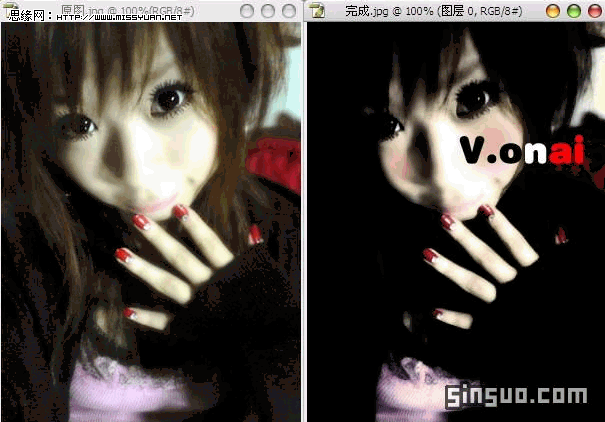 photoshop制作v.onai非主流效果 飞特网 photoshop非主流教程