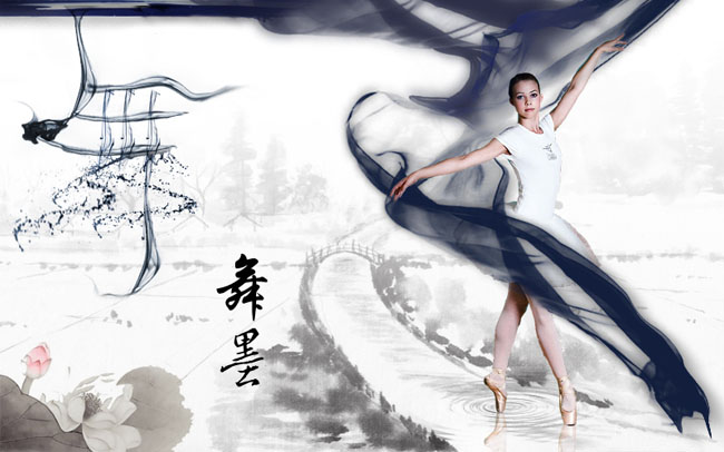 photoshop合成中国风的芭蕾舞者 图老师教程