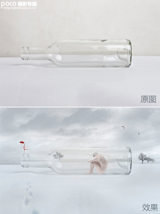 PS创意打造玻璃瓶中的人像幻想概念作品教程 图老师教程