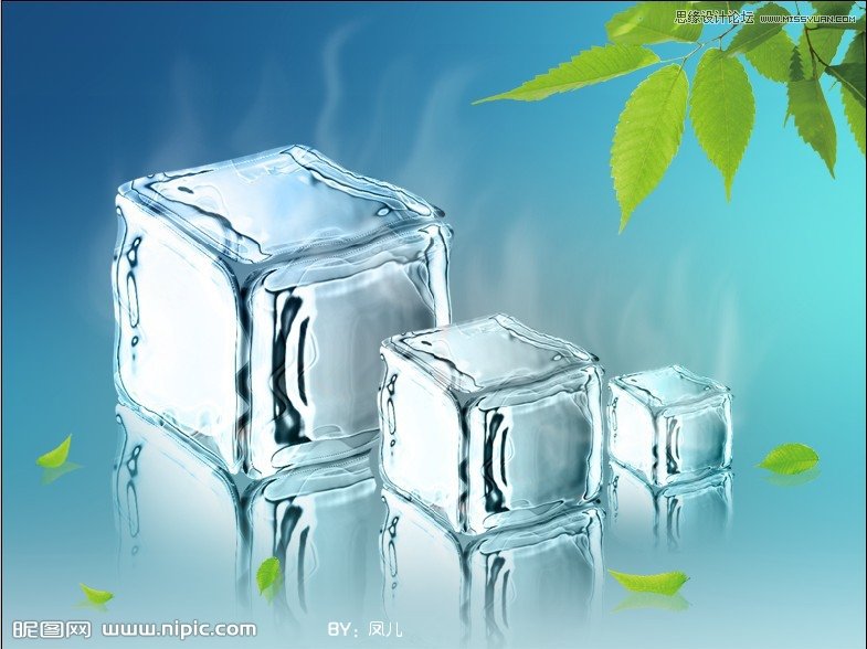 Photoshop滤镜制作出清凉的冰块效果 图老师