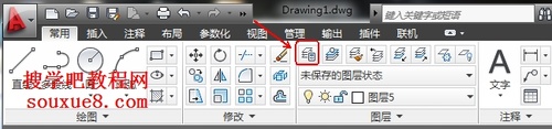 CAD教程：AutoCAD2013设置当前图层实例