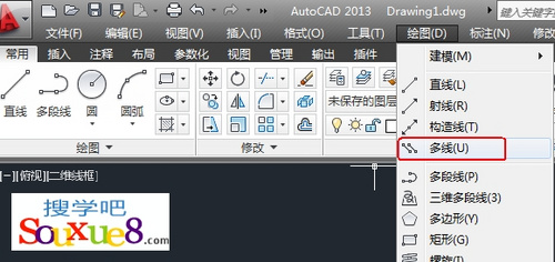 CAD教程：AutoCAD2013多线工具绘制多线