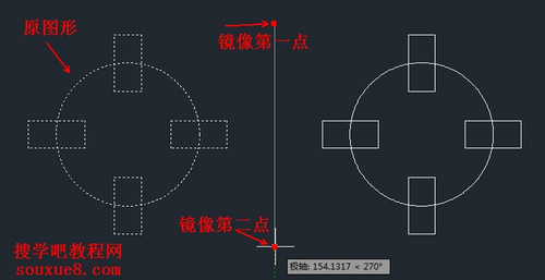 CAD教程：AutoCAD2013镜像功能图文详解
