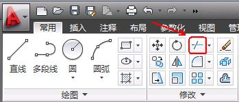 CAD教程：AutoCAD修剪对象功能详解
