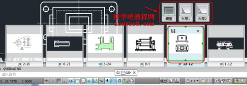 CAD教程：AutoCAD2013快速查看图形按钮