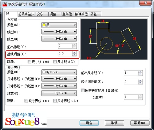 AutoCAD2013中文版基线标注 图老师