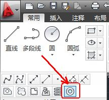 CAD教程：AutoCAD2013中文版绘制圆环