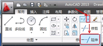 CAD教程：AutoCAD2013延伸对象功能详解