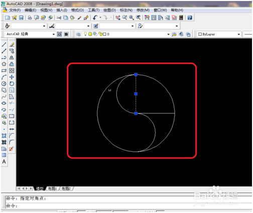 CAD如何修剪圆