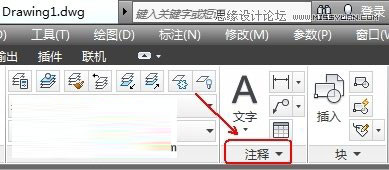 AutoCAD尺寸标注与样式管理技巧图文解析  图老师
