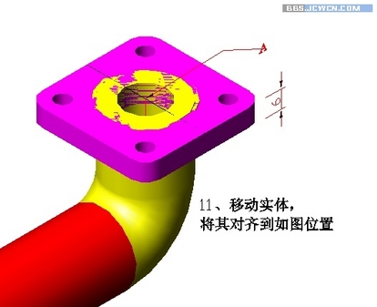 Auto CAD三维基础实例：弯管制作教程 
