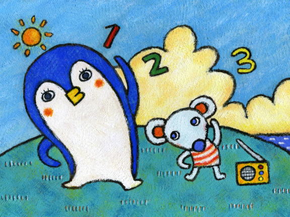 企鹅和小老鼠做广播体操