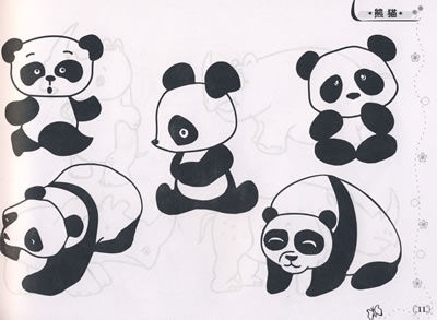  教你如何画大熊猫的简笔画教程