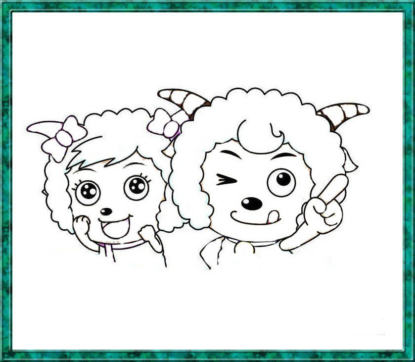 喜羊羊和美羊羊