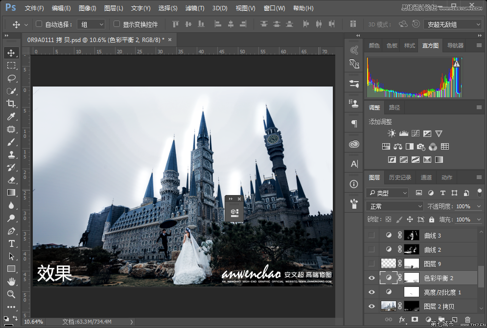 Photoshop给城堡婚纱照片添加梦幻夜景星空背景,PS教程,th7.cn
