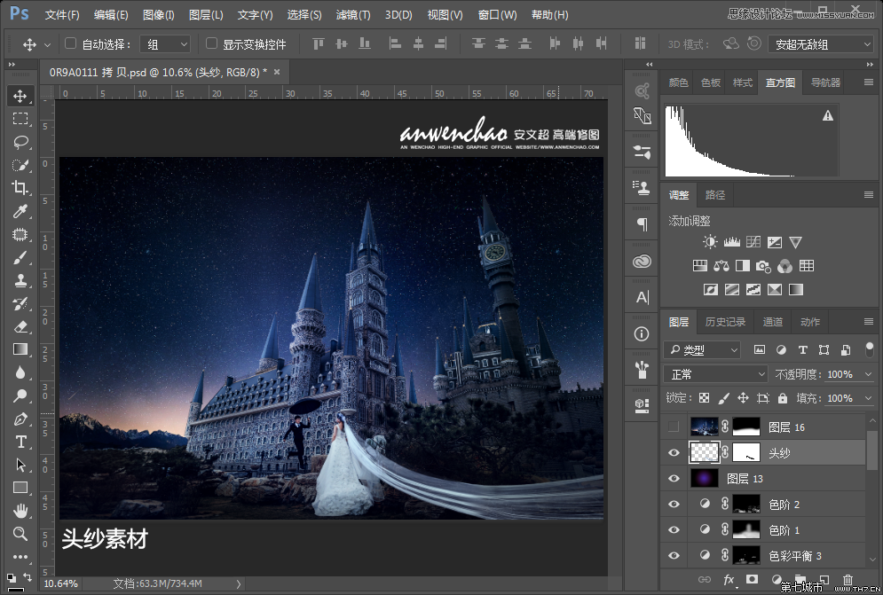 Photoshop给城堡婚纱照片添加梦幻夜景星空背景,PS教程,th7.cn