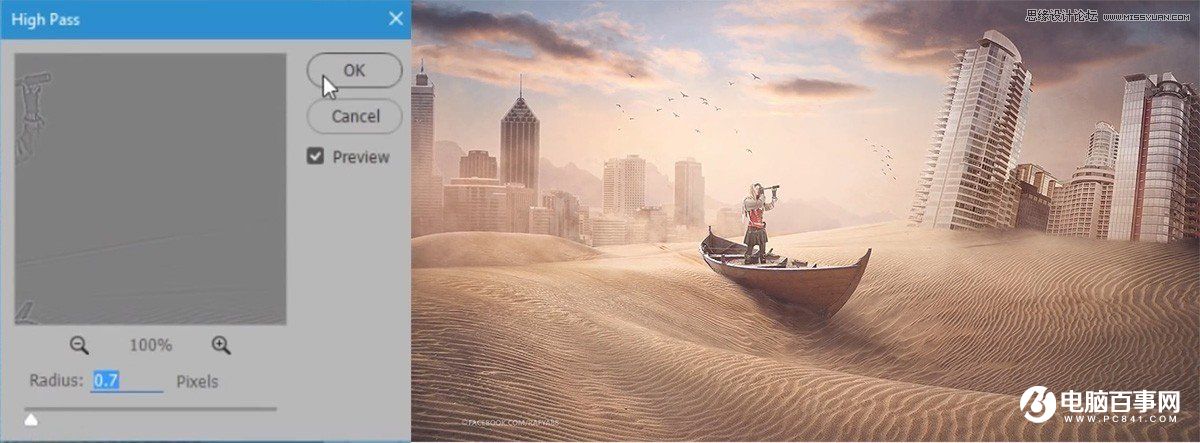 Photoshop合成世界末日中被沙丘淹没的城市