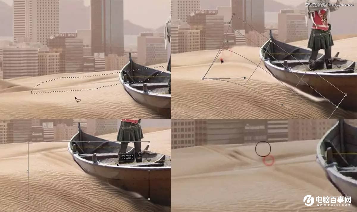 Photoshop合成世界末日中被沙丘淹没的城市