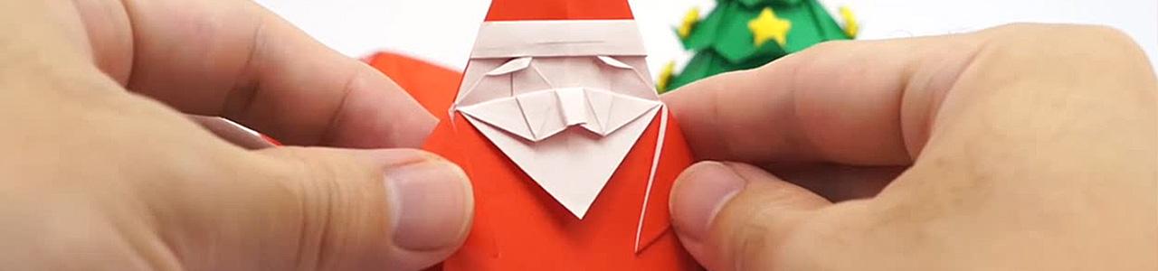 手工制作圣诞节礼物 立体折纸圣诞节大集合