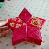 新年幼儿园手工制作灯笼 红包成五角星灯笼的制做方法