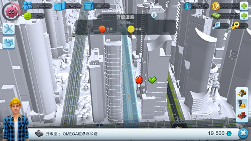 模拟城市我是市长道路升级方法