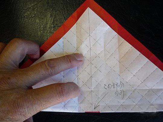 【教师节折纸】如何折叠纸玫瑰