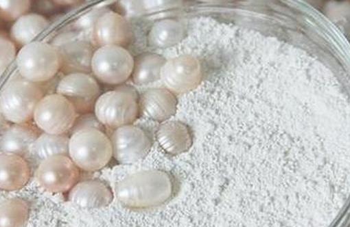 珍珠粉有哪些护肤作用？珍珠粉美白秘方