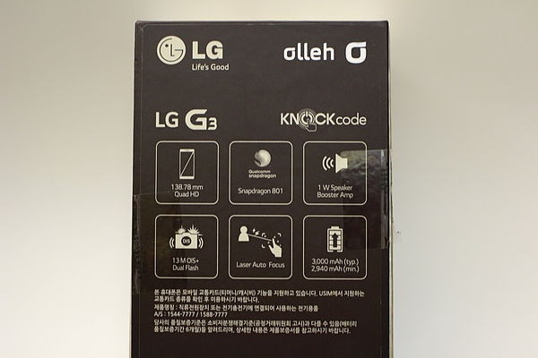 5.5英寸2K旗舰机 LG G3手机白色款开箱图