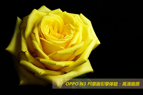 OPPO N3 PI原画引擎体验：高清画质